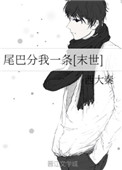 1717she免费视频在线