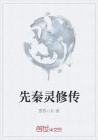 胖老头同性恋