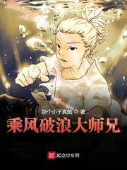 头痛宁和正天丸哪个好