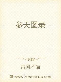 尘埃落定电视剧完整版免费观看