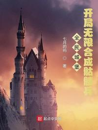2024最新电影大全