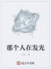 亚洲老妇