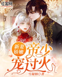 三上悠亚蜜桃公主图解