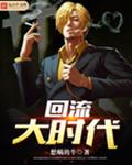 SG99.X Y Z1.3.0APP2024