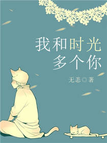 城市猎人在线观看