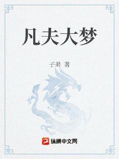 青苹果yy6090青苹果影院