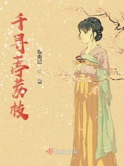 女子学院一夜情