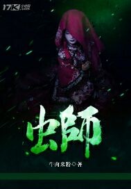 史上最坑爹的游戏2攻略