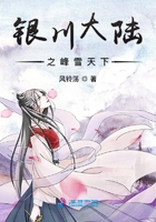 长空电影完整版免费