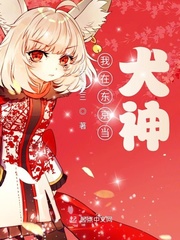 海贼王黄漫路飞x女帝x娜美