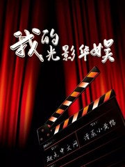 哈昂再快一点哈昂还要h