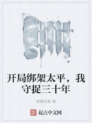 蝙蝠侠1免费观看完整版国语