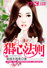 后宫