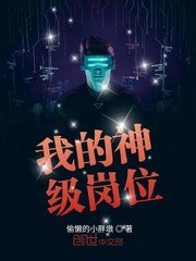 食人鱼2国语版
