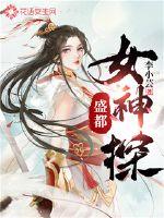 百万火急
