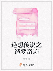 购物狂的自白