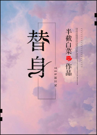 激情拍拍拍