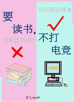 快穿之炮灰的开挂人生