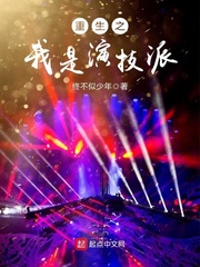 小猪宝贝 国语