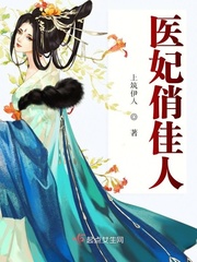 激情拍拍拍