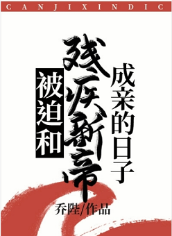大学生第一次啪啪进去的过程