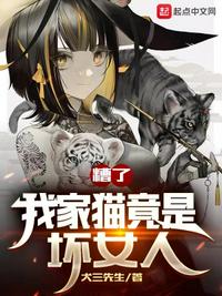 催眠美女宠物服从视频