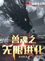什么样的感情必须分手