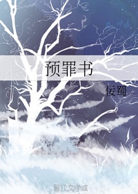 大凶器