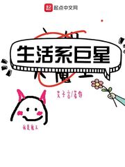 爽好大快深点h文