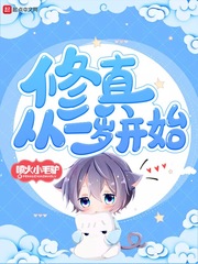 无法忍受在线