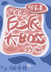 塔式起重机