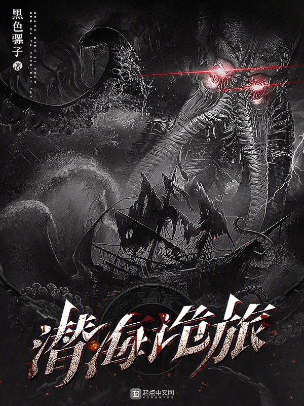 张敏陈法蓉陈红全文阅读视频