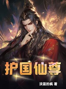 约策全程车