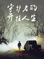 新盟网官网