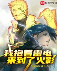 老男孩猛龙过江演员表