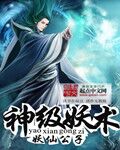 剑胆铸轩辕正常模式
