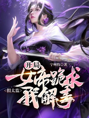生气砸东西心理问题