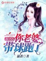 打屁股作文3000字