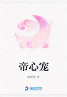 穿书后我娇养了反派摄政王