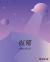 99热这里只有精品2