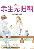 高级家教课程未删减中字