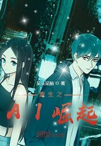 豪放女大兵免费观看