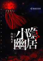 枫与铃在线观看动漫免费完整