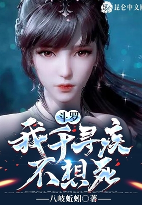 认房又认贷