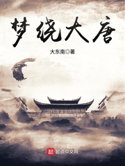 媚黑什么意思