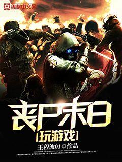 3d爆乳女教师中文字幕