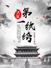 妻主穿越之农家俏夫郎