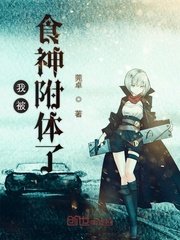 德莱尼坐骑