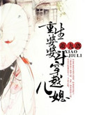 草莓视频在线