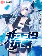一诺倾情电视剧
